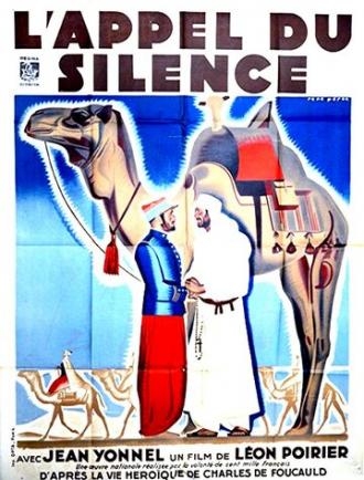 Зов тишины (фильм 1936)