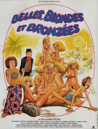 Красивые загорелые блондинки (фильм 1981)