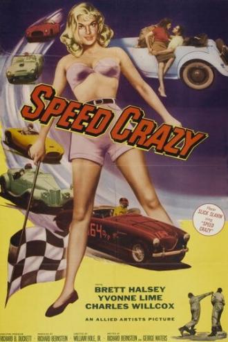 Speed Crazy (фильм 1959)