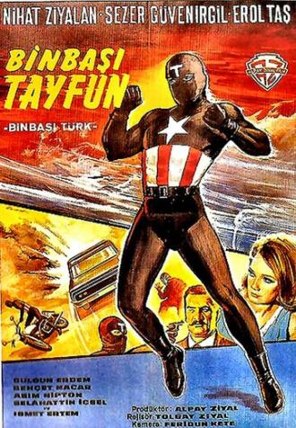 Турецкий капитан Америка (фильм 1968)