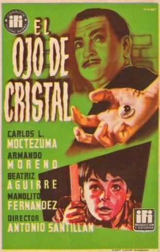 El ojo de cristal (фильм 1956)