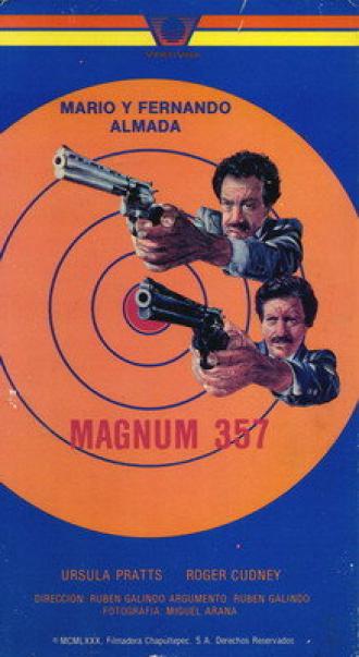 357 magnum (фильм 1979)