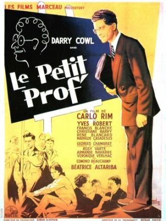 Le petit prof (фильм 1959)