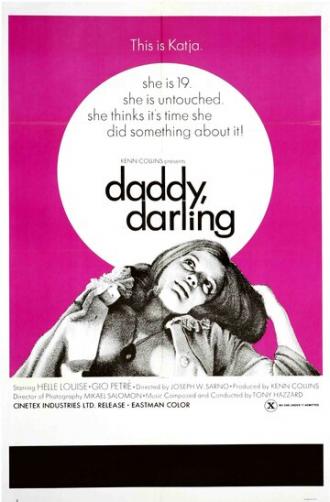 Дорогой папочка (фильм 1970)