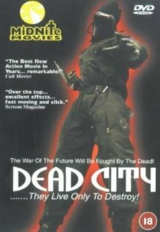 Мёртвый город (фильм 1951)