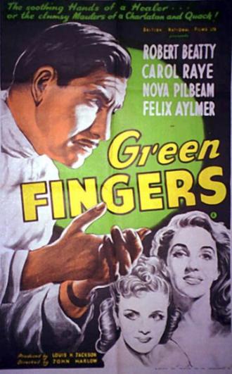 Green Fingers (фильм 1947)
