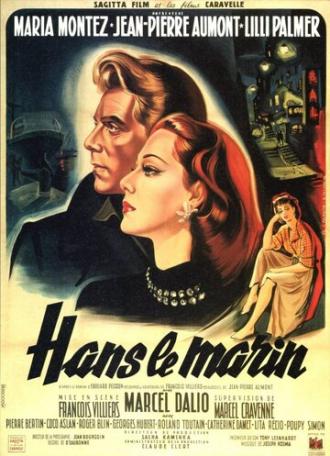Моряк Ганс (фильм 1949)