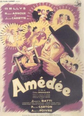 Амеде (фильм 1949)