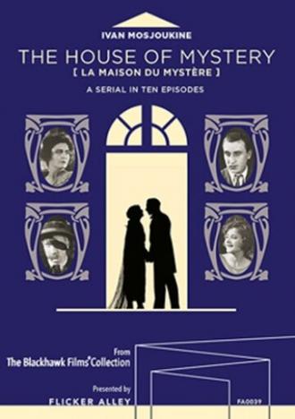 Дом тайны (фильм 1923)