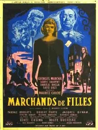 Marchands de filles (фильм 1957)
