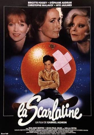 Скарлатина (фильм 1983)