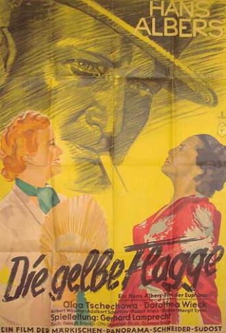 Желтый флаг (фильм 1937)