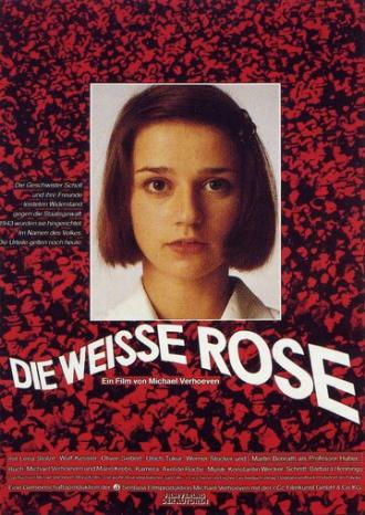 Белая роза (фильм 1982)