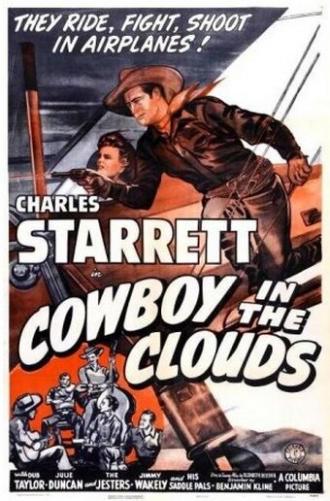 Cowboy in the Clouds (фильм 1943)