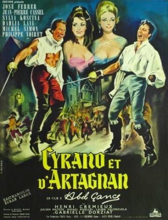Сирано и Д`Артаньян (фильм 1964)