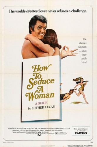 Как соблазнить женщину (фильм 1974)