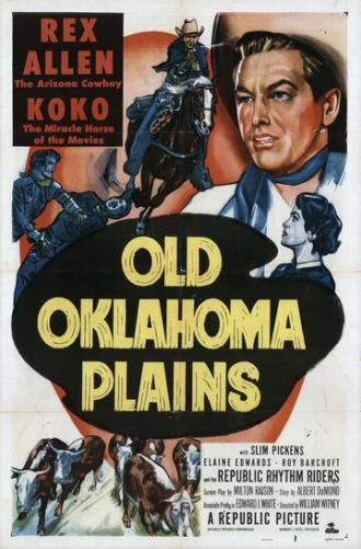 Старые равнины Оклахомы (фильм 1952)