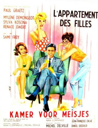 Квартира для девочек (фильм 1963)