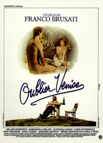 Забыть Венецию (фильм 1979)