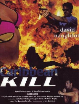 Caribbean Kill (фильм 1994)
