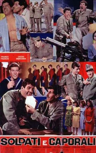Soldati e caporali (фильм 1965)