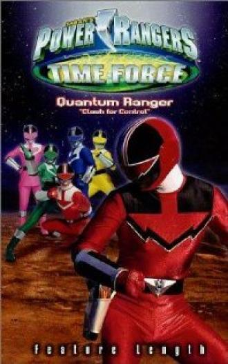 Power Rangers Time Force - Quantum Ranger: Clash for Control (фильм 2001)