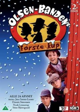 Olsen-bandens første kup (сериал 1999)