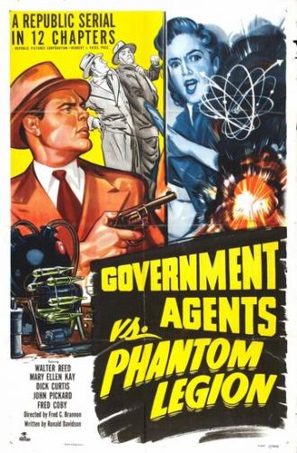 Government Agents vs Phantom Legion (фильм 1951)