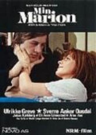 Min Marion (фильм 1975)