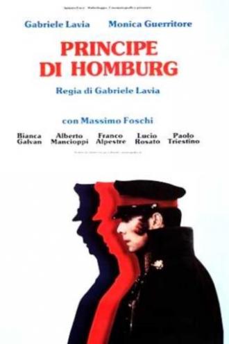 Принц Гомбургский (фильм 1983)