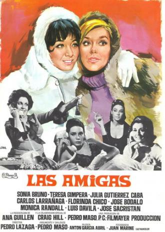 Las amigas (фильм 1969)