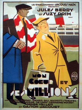 Mon coeur et ses millions (фильм 1931)