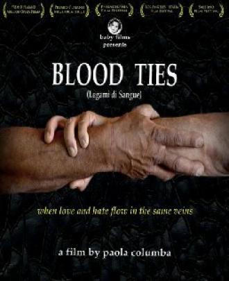 Кровные узы (фильм 2009)