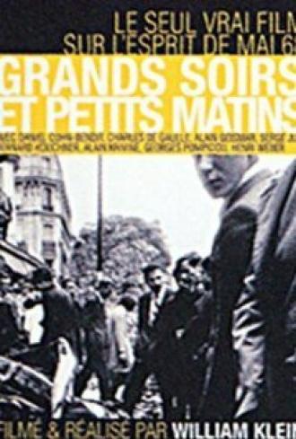 Grands soirs & petits matins (фильм 1978)