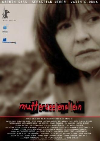 Mutterseelenallein (фильм 2005)