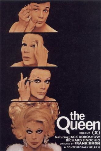 Королева (фильм 1968)