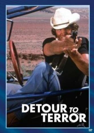Detour to Terror (фильм 1980)
