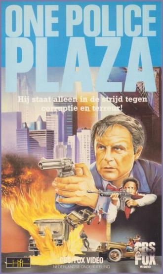 One Police Plaza (фильм 1986)