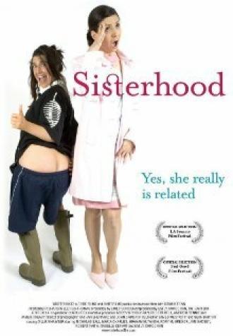 Sisterhood (фильм 2008)