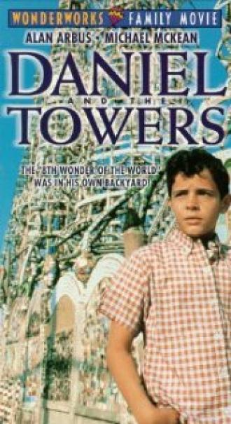Daniel and the Towers (фильм 1987)