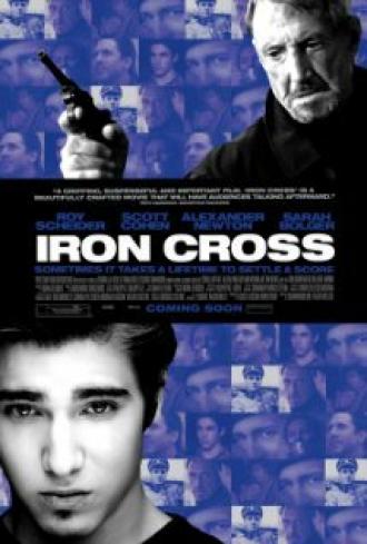 Железный крест (фильм 2009)