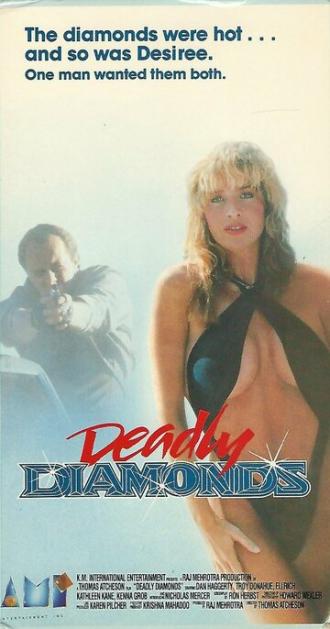 Deadly Diamonds (фильм 1991)