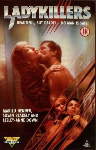 Убийство в женском клубе (фильм 1988)