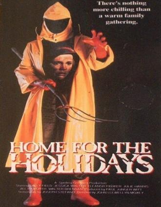 Домой на праздники (фильм 1972)