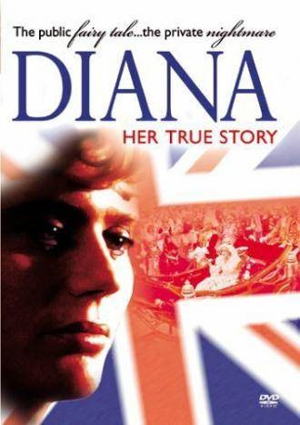 Диана: Её подлинная история (фильм 1993)