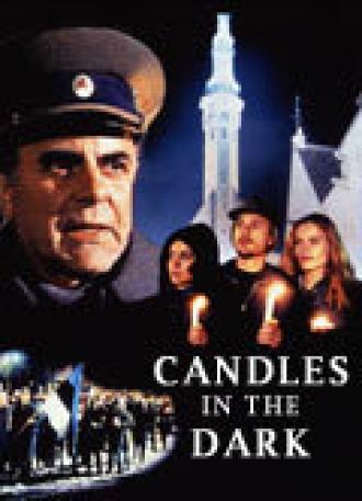 Свечи в темноте (фильм 1993)