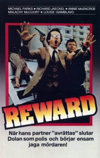 Reward (фильм 1980)