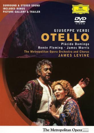 Отелло (фильм 1996)
