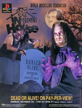 WWF В твоем доме 11: Похороненный заживо (фильм 1996)