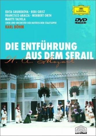 Die Entführung aus dem Serail (фильм 1980)